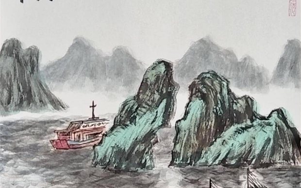 吴学斌下龙湾题材国画