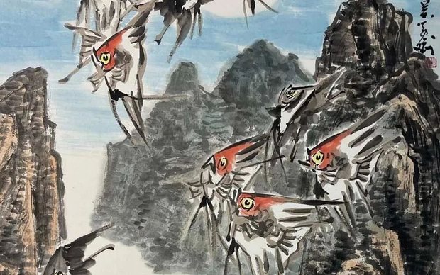 吴学斌「神仙鱼山水」风格作品